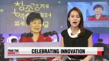 Creative economy festival kicks off in Daejeon