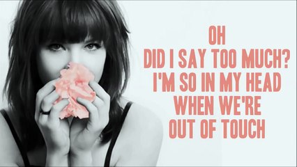 Carly Rae Jepsen - "I Really Like You" (Lyric Video, LIVE on GMA version)
