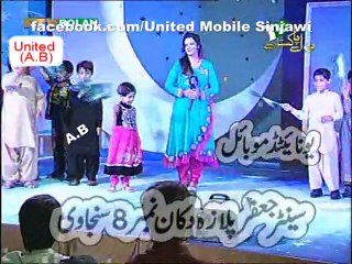 Sumaria Naz Pakistan malli nagma nice song