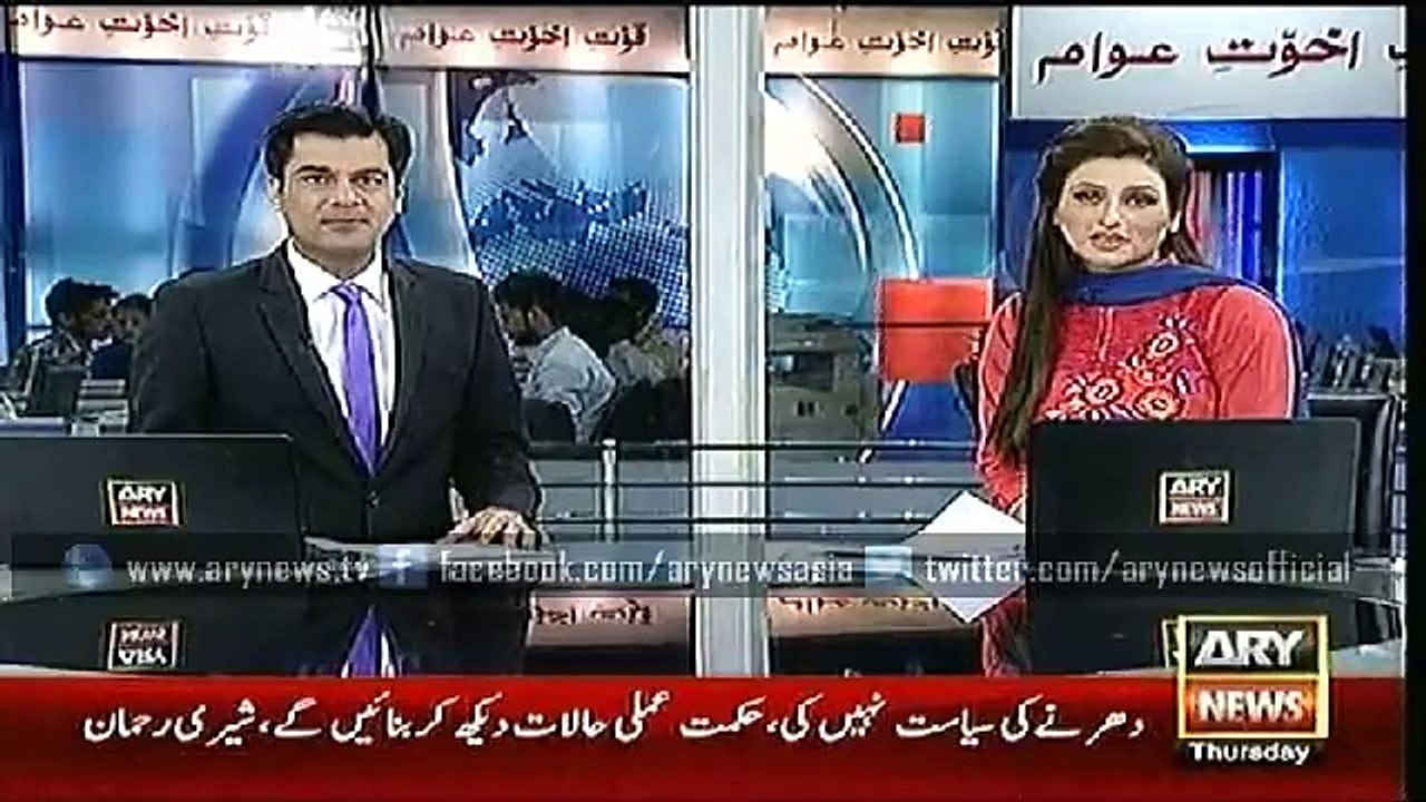 Headlines – 1900 – Thursday – 27 – Aug – 2015
