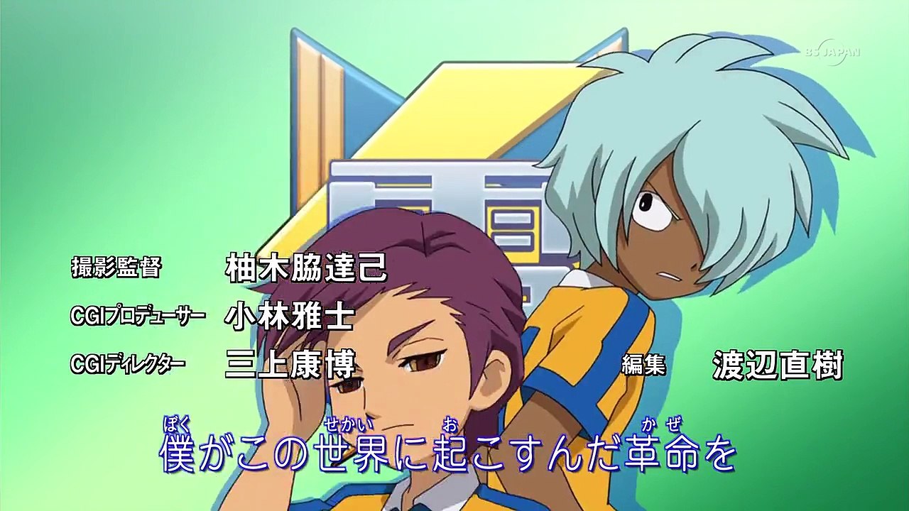 Inazuma Eleven GO 02 - Questo è uno Spirito Guerriero! [HD Ita]