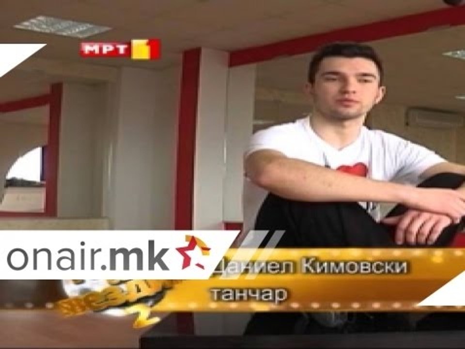 NATASA ILIEVSKA I DANIEL KIMOVSKI - QUICK STEP (EM.18) - TANC SO ZVEZDITE 2