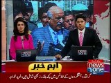 A War Will Start if Asif Ali zardari Arrested - khursheed shah