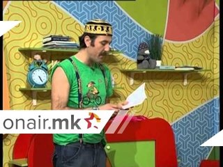 Комшо сака да ја избегне казната