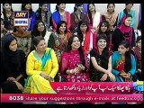 Good Morning Pakistan With Nida Yasir on ARY Digital Part 1 - 27th August 2015