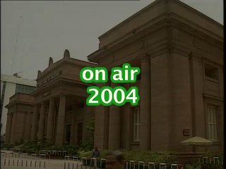 Shabbir Ibne Adil, PTV, News Report: WTO (2004)