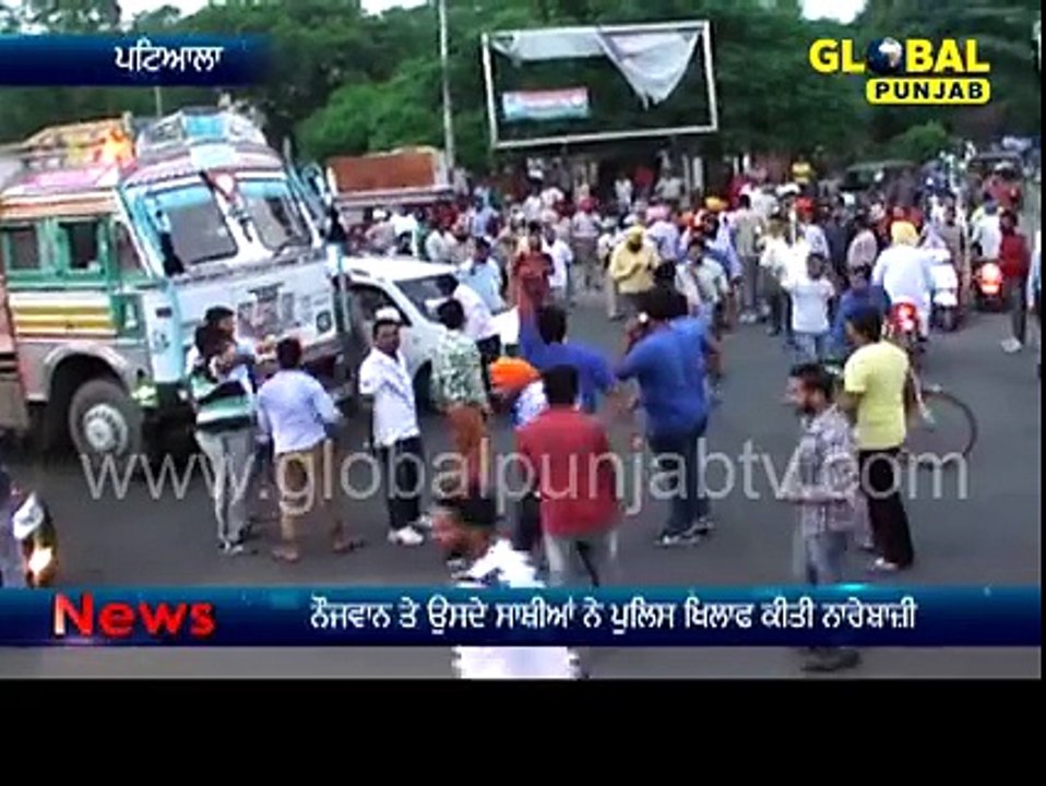 global punjab