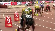 Usain Bolt wins 200 meters World Championships Beijing 2015