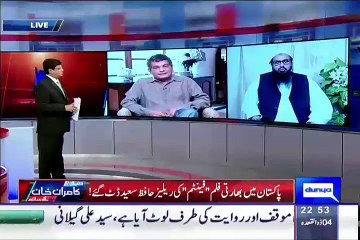Hafiz Saeed Excecllent Response on Saif Ali Khan's Dialogue _Hum Us Kay Ghar Main Ghus Kar Usey Marenge_ in Phantom Movi - Video Dailymotion