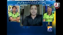 Angry Shoaib Akhtar blasts on Pakistani cricket team