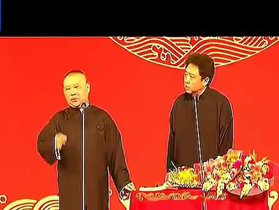 郭德纲2012相声《朝鲜买西瓜》郭德纲于谦