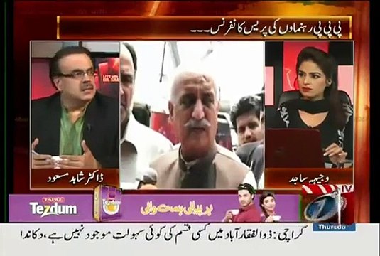 Why Khursheed Shah gave Statement against Rangers and Government Dr. Shahid Masood Reveals Inside Story