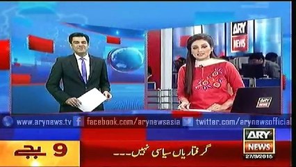 Headlines – 2100 – Thursday – 27 – Aug – 2015