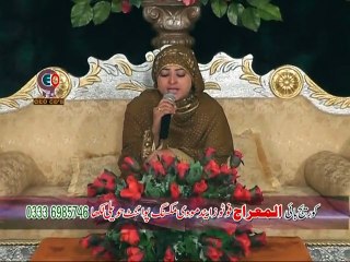 A (6) Muhammad Muhammad Karendy Guzar Gai (By FOZIA SHEIKH WATTO)