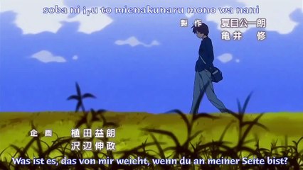 Birdy the Mighty Decode II - Opening HD