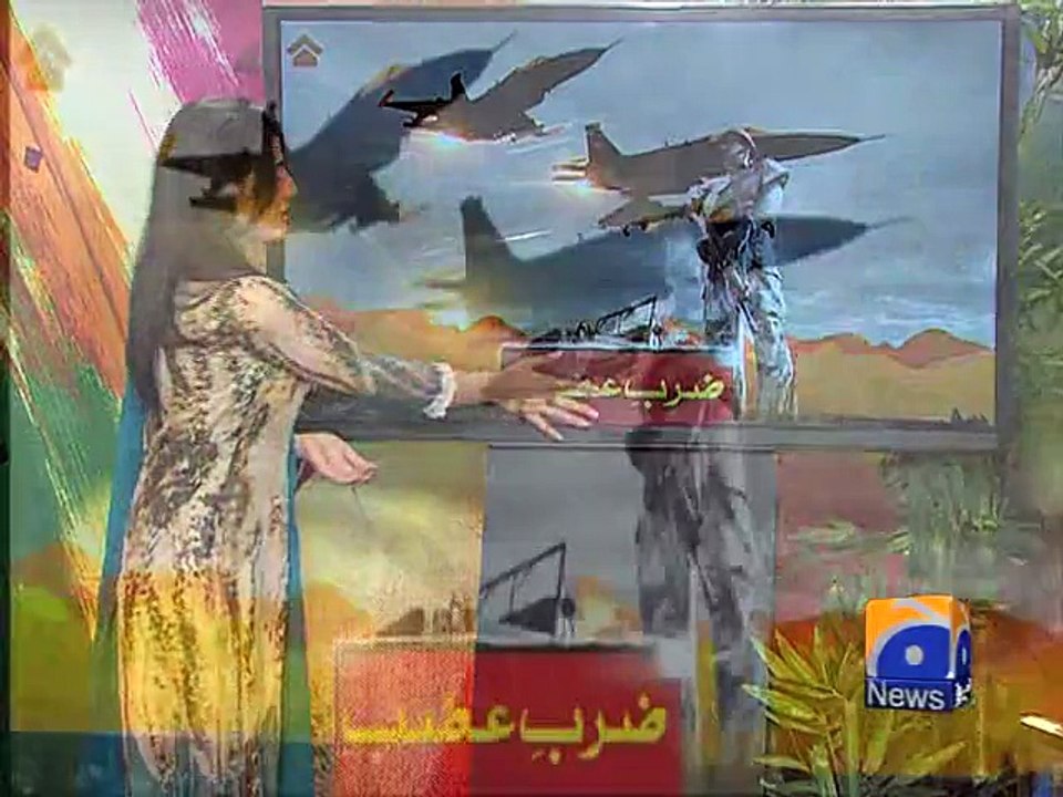 Shawal operation interactive