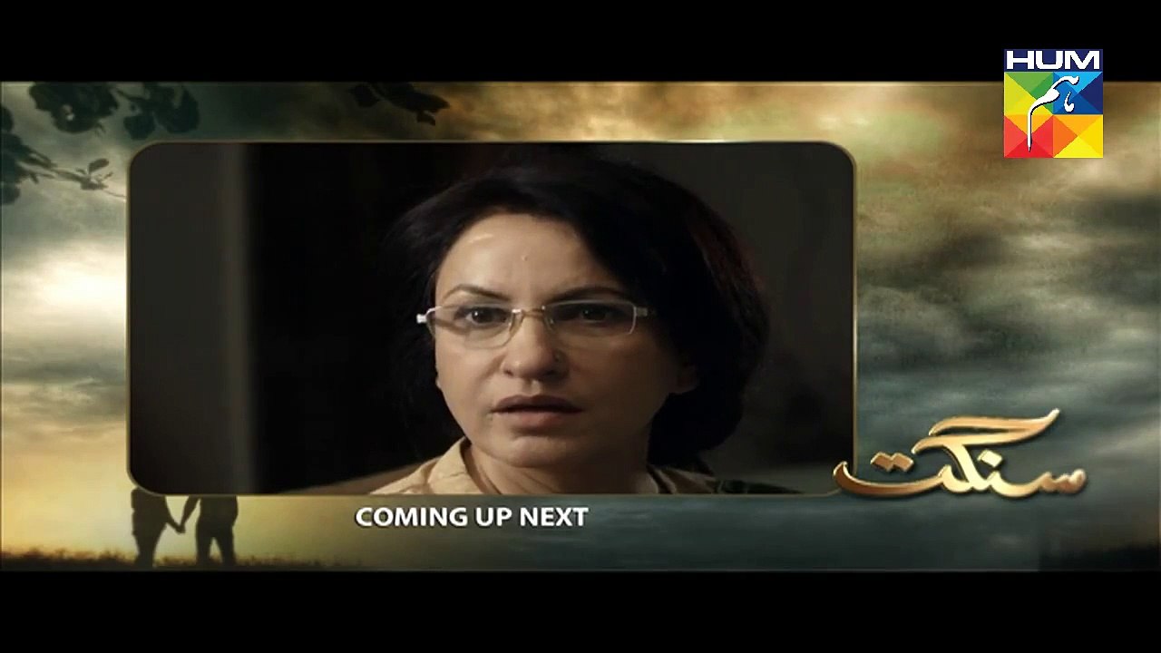 Sangat Episode 2 Full HUM TV 27 Aug 2015
