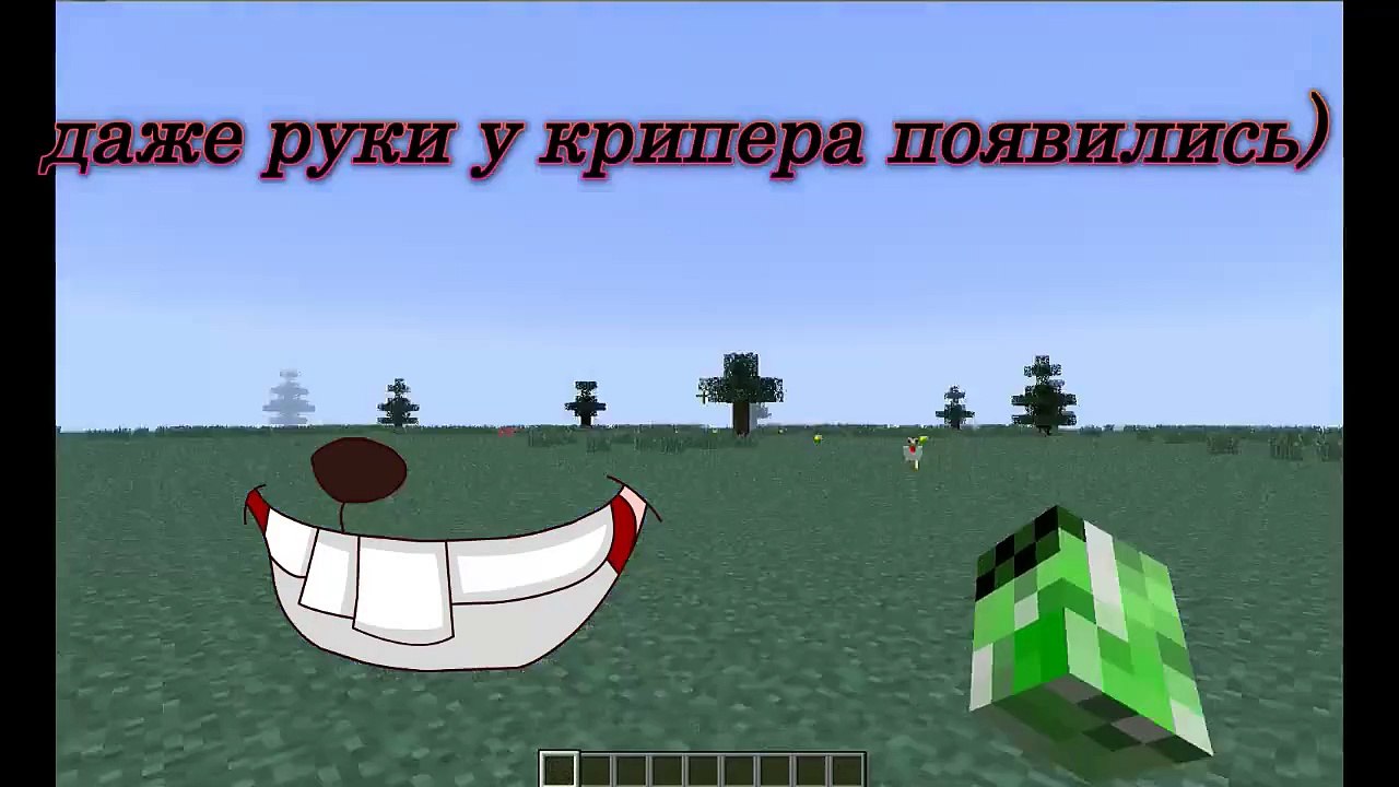 Mod Morphing на minecraft 1.7.10