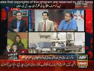 Off The Record - 27th August 2015