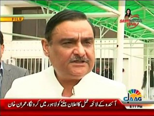 Sana Mirza Live - 27th August 2015