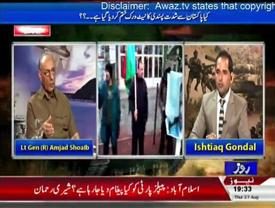 Defence Matters - 27th August 2015