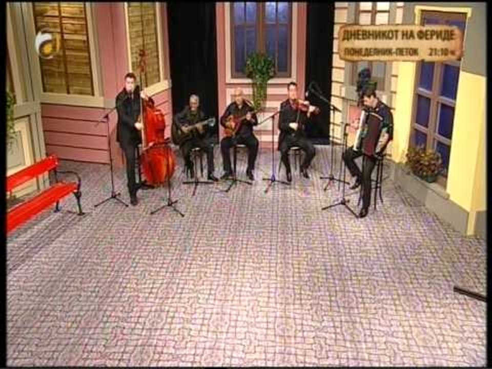 Dukat - Moj roden kraj ,rajska gradina