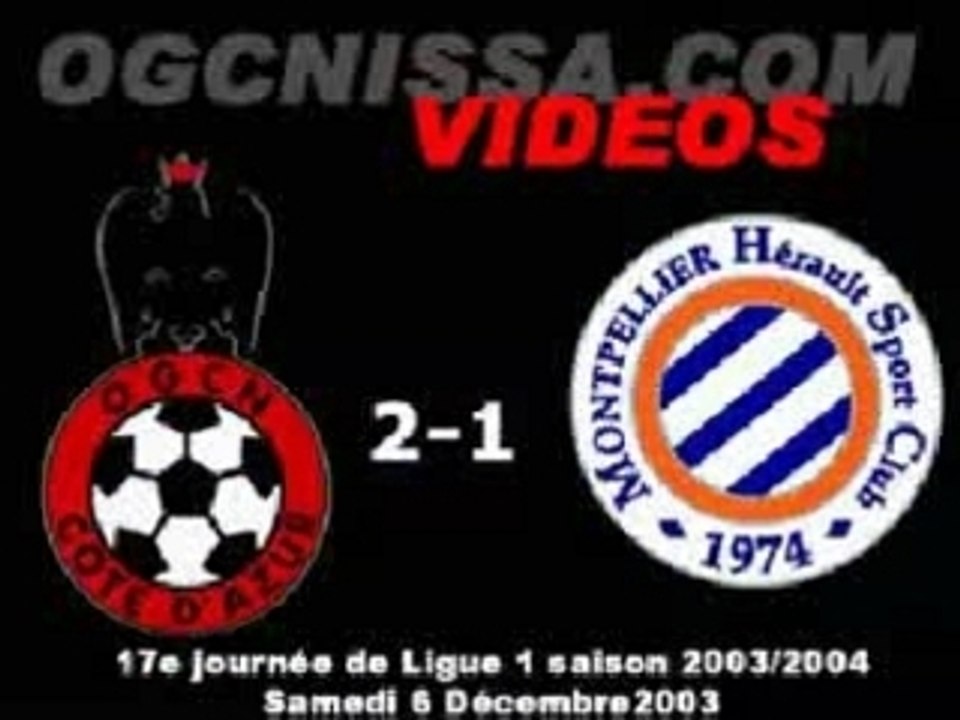 but Everson contre Montpellier 2003-2004
