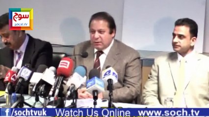 PMLN Leader Nawaz Sharif's speech & Press conference London