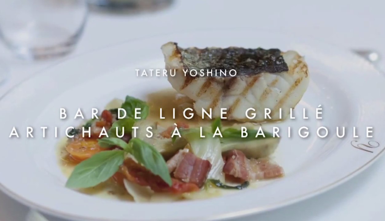 Bar de ligne grillé, artichauts à la barigoule - Tateru Yoshino