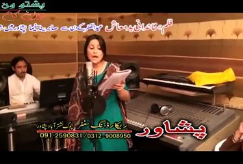 Download Video: Sta Cheshman Khumari | Rani Khan & Shahsawar | Pashto New Film | Khanadani Badmash Hits 2015 Pashto HD