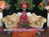 A (13) Tere Roze Te Awan (By Fozia Sheikh Watto)