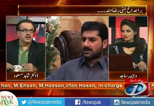 Panga Na Lain, Uzair Baloch aa Gaya Too Benazir Bhutto Kay Qatal Ki Baat Bhi Khul Jaye Gi- Dr Shahid Masood