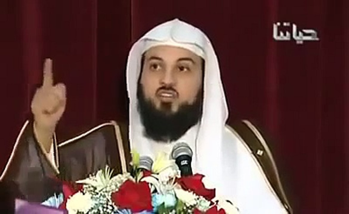 التخلص من الأفلام الجنسية والإباحية - الشيخ محمد العريفي.