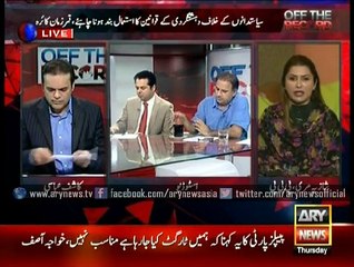 Entire nation wants action against corruption, says Shazia Marri
