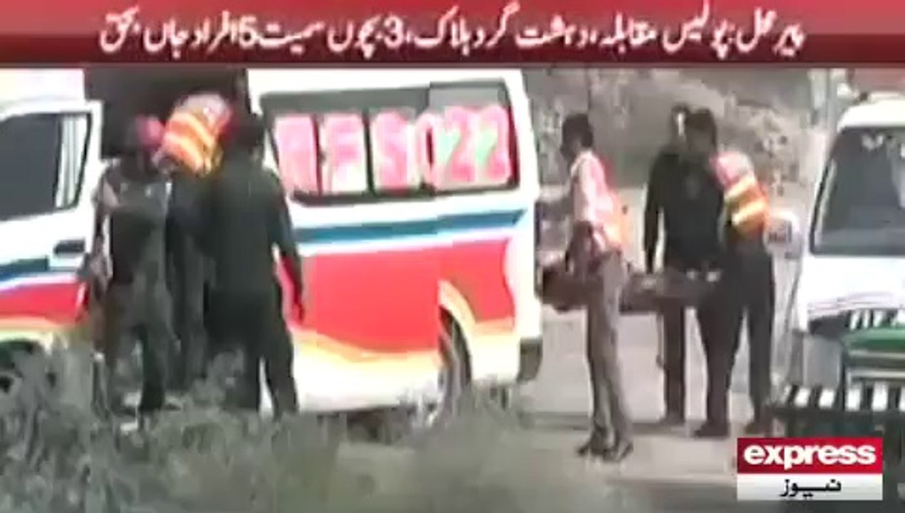 Pir Mahal Killing