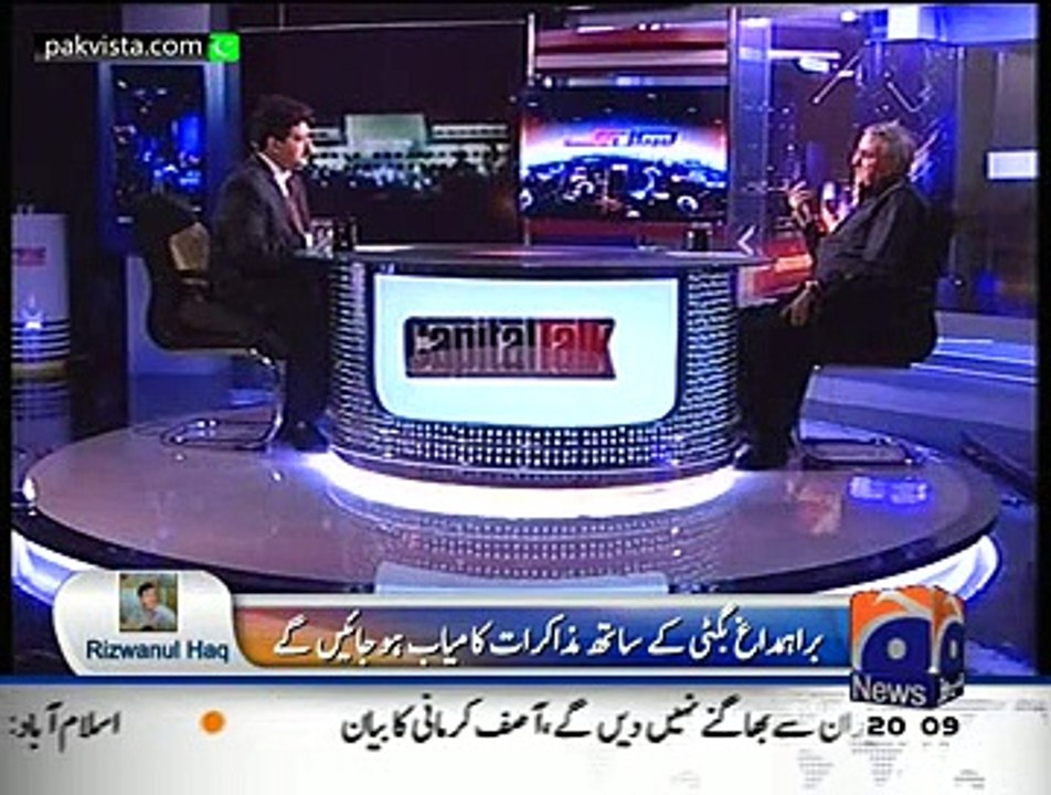 Capital Talk 27th Aug 2015