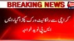 Karachi police‬ ‪arrest‬ four Indian spy agency‬ ‪Raw agent
