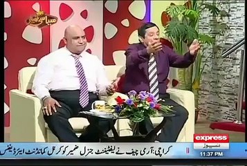 What Ranjha (Imran Khan) Said To His Heer (Reham Khan), Interesting Video
