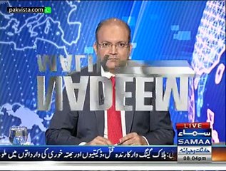 Nadeem Malik Live 27th Aug 2015