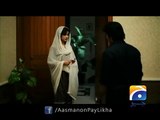 Romantic Conversation between Aaliyan and Qudsia from Aasmanon Pay Likha