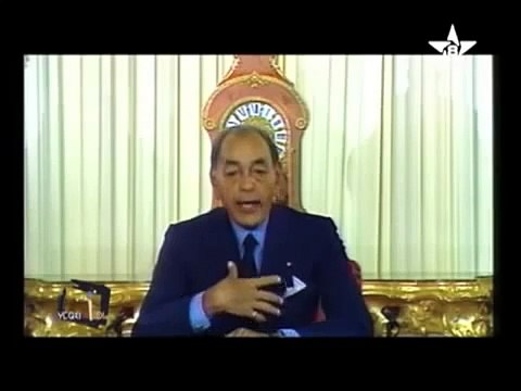 Extrait du discours royal de Sa Majesté le Roi Hassan II 20 aout 1994