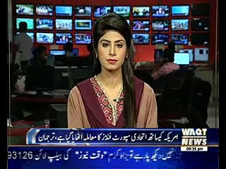 Foreign Office Spokesperson Restricted to go USA and India