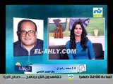 فضيحة في النيل للرياضة ورد فعل المذيعة    ههههه اضحك مع التليفزيون المصري