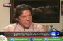 Imran Khan Responds to Khursheed Shah Statement- Watch  Imran Khan Ka Mashwara Khursheed Shah Kay Liyay
