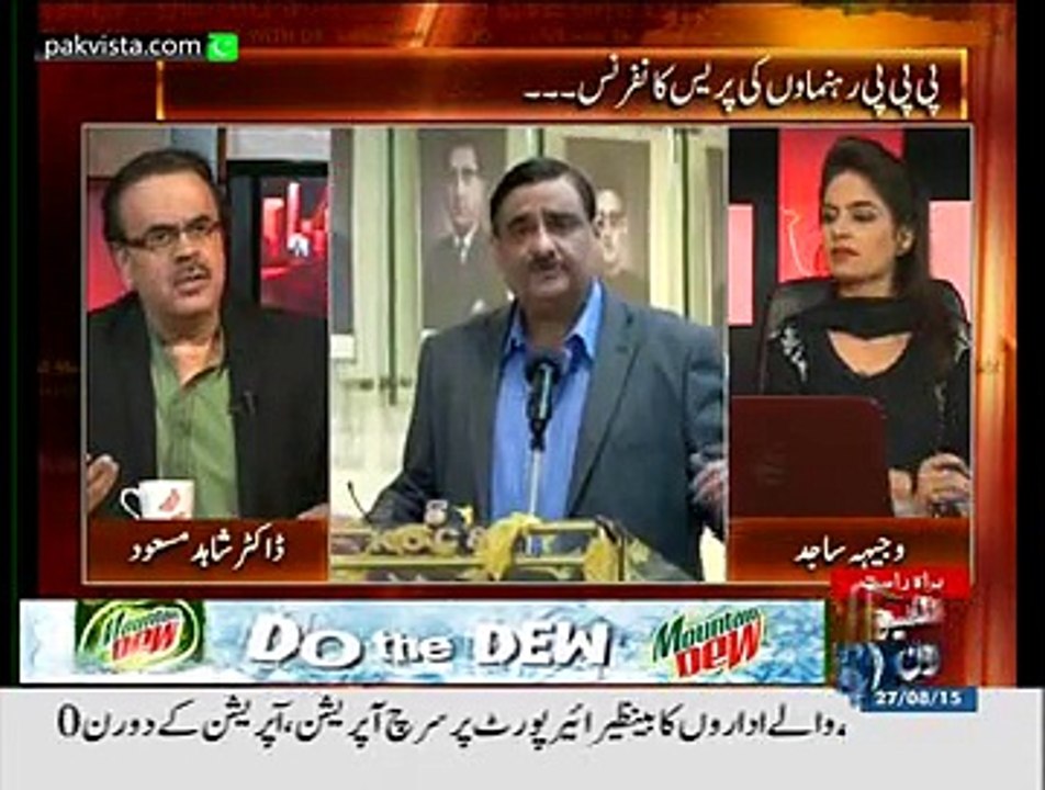 Live with Dr Shahid Masood 27th Aug 2015