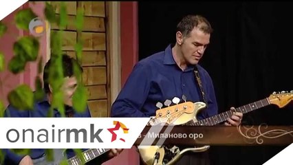 Todor Zavkov & Milan Zavkov - Milanovo oro