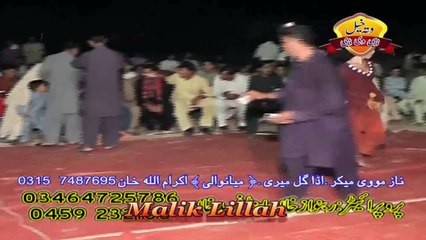 Gaddi To Manga Day, Karamat Ali Kanwal, New Punjabi Saraiki Culture Song, Mehfil Mujra