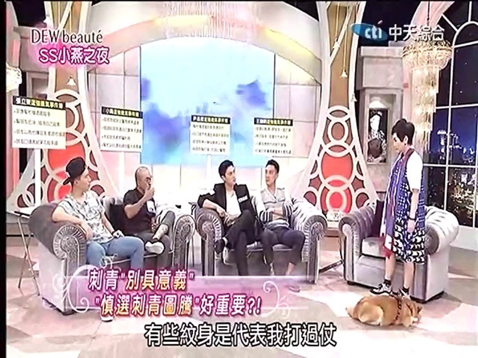 SS小燕之夜-20150629