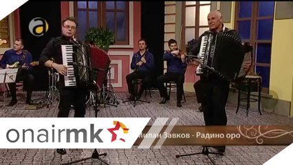 Dusko Bozinovski & Milan Zavkov - Radino oro