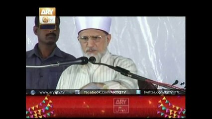 Dr.Tahir-ul-Qadri 27th Aug 2015